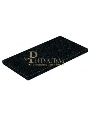Надгробная плита из гранита 100х50х5 — ritualum.ru